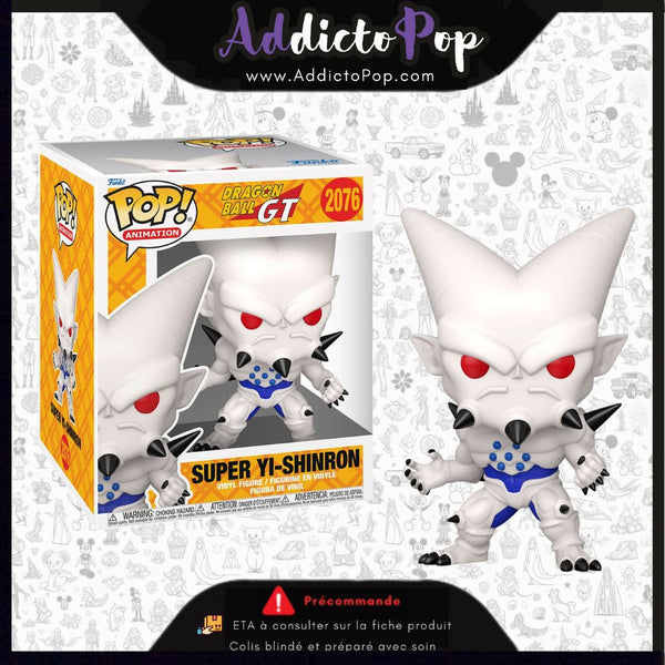 Funko Pop! Dragon Ball GT [2076] - Super Yi-Shinron 6