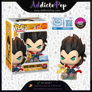 Funko Pop! Dragon Ball GT [2078] - Super Saiyan 4 Vegeta (Flocked) (GITD Chase) (Special Edition)