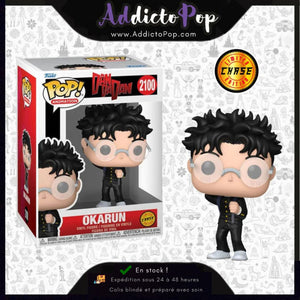 Funko Pop! DanDaDan [2100] - Okarun (Chase)
