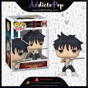 Funko Pop! Jujutsu Kaisen 0 [2319] - Yuta Okkotsu 🕓[ETA:05/2026]