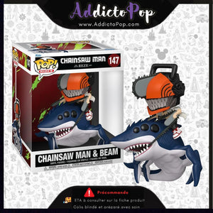 Funko Pop! Chainsaw Man Reze [147] - Chainsaw Man & Beam 🕓[ETA:07/2026]