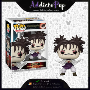 Funko Pop! Jujutsu Kaisen [1886] - Choso