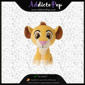 Simba Plush 16cm (Disney) 