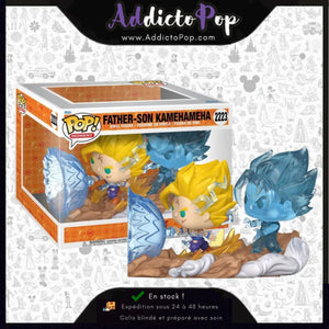 Funko Pop! Dragon Ball Z [2223] - Father-Son Kamehameha Gohan 2/2