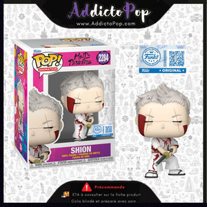 Funko Pop! Hell's Paradise [2284] - Shion (Funko Shop Exclusive) 🕓[ETA:04/2026]