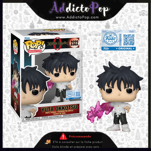Funko Pop! Jujutsu Kaisen 0 [2322] - Yuta Okkotsu (Katana) (Special Edition) 🕓[ETA:04/2026]