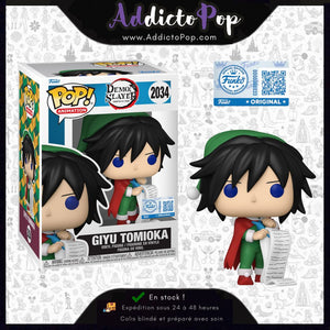 Funko Pop! Demon Slayer [2034] - Giyu Tomioka (Holiday) (Special Edition)