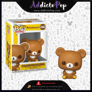 Funko Pop! Rilakkuma [2362] - Chairoikoguma 🕓[ETA:08/2026]