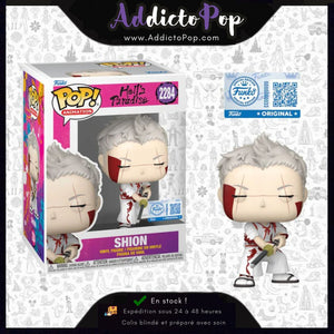 Funko Pop! Hell's Paradise [2284] - Shion (Funko Shop Exclusive)