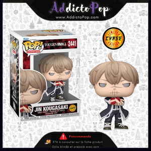 Funko Pop! Tougen Anki [2441] - Jin Kougasaki (Chase) 🕓[ETA:08/2026]