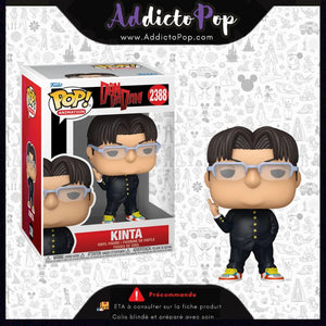 Funko Pop! DanDaDan [2388] - Kinta 🕓[ETA:08/2026]