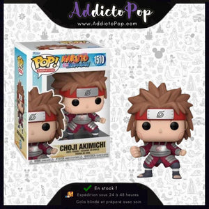 Funko Pop! Naruto Shippuden [1510] - Choji Akimichi