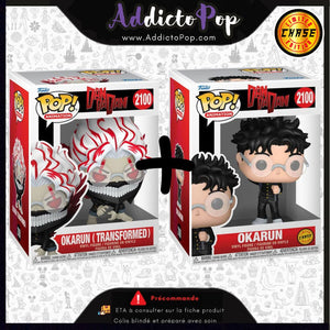 Funko Pop! DanDaDan [2100] - Okarun (Commune + Chase)