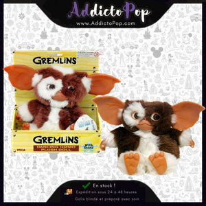 Figurine Gremlins Dancing Gizmo 20 cm – Produit Officiel NECA