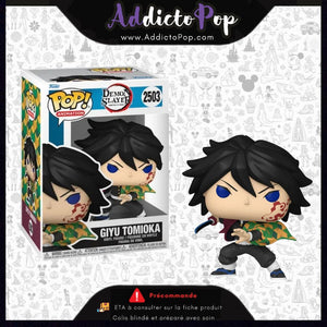 Funko Pop! Demon Slayer [2503] - Giyu Tomioka  🕓[ETA:08/2026]