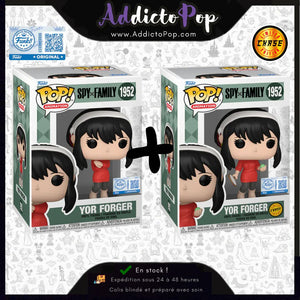 Funko Pop! Spy X Family [1952] - Yor Forger (Commune + Chase) (Special Edition)
