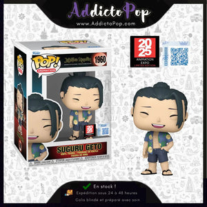 Funko Pop! Jujutsu Kaisen [1960] - Suguru Geto (2025 Animation Expo Exclusive) 