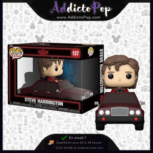 Funko Pop! Stranger Things [137] - Steve Harrington (Rides)