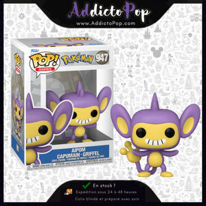 Funko Pop! Games: Pokémon [947] - Capumain (EMEA) 