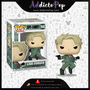 Funko Pop! Spy X Family [1948] - Loid Forger