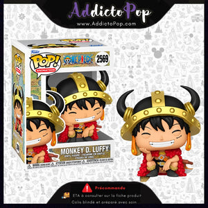 Funko Pop! One Piece [2569] - Monkey D. Luffy 🕓[ETA:11/2026]