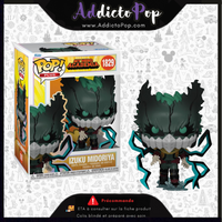 Funko Pop! My Hero Academia [1829] - Izuku Midoriya (Deku) (Vigilante)