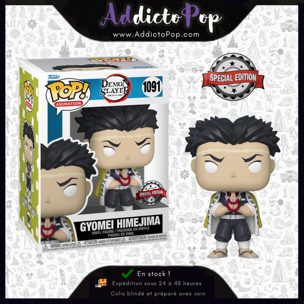 Funko Pop! Demon Slayer Kimetsu no Yaiba [1091] - Gyomei Himejima (Special Edition)