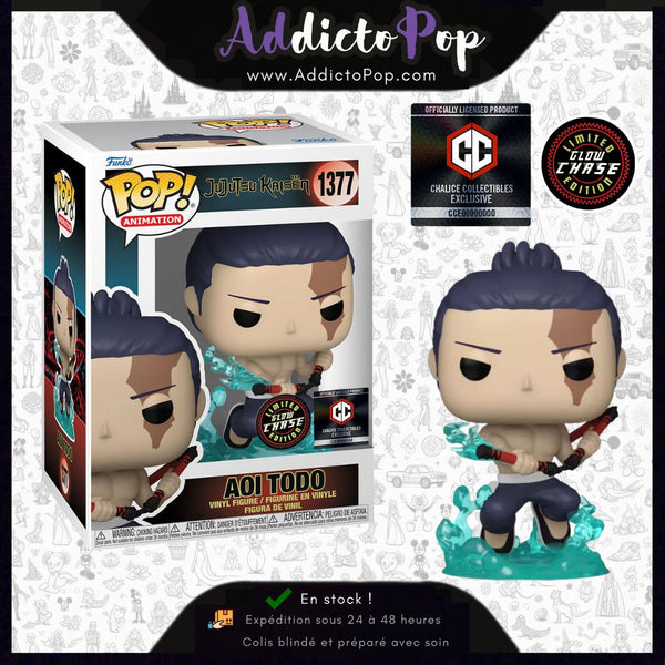 Funko Pop! Jujutsu Kaisen [1377] - Aoi Todo (GITD Chase) (Chalice Collectibles Exclusive)