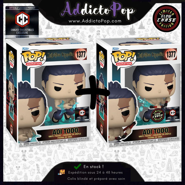 Funko Pop! Jujutsu Kaisen [1377] - Aoi Todo (Commune + GITD Chase) (Chalice Collectibles Exclusive)
