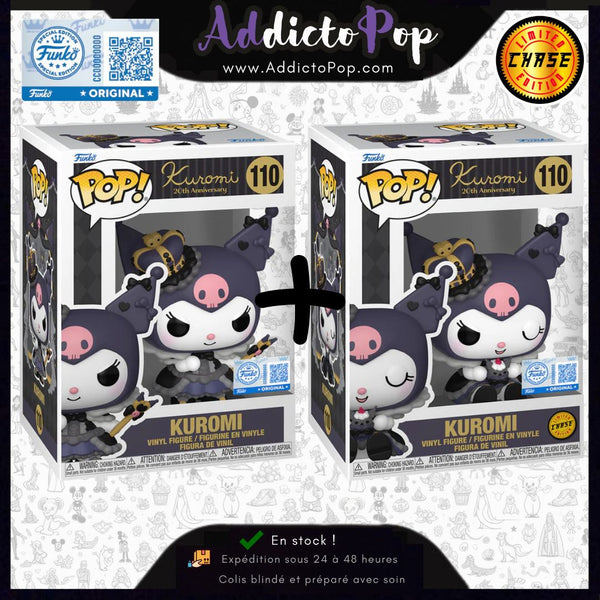 Funko Pop! Kuromi (20th Anniversary) [110] - Kuromi (Royal) (Commune + Chase) (Funko Shop Exclusive)
