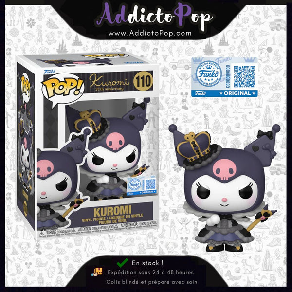 Funko Pop! Kuromi (20th Anniversary) [110] - Kuromi (Royal) (Funko Shop Exclusive)