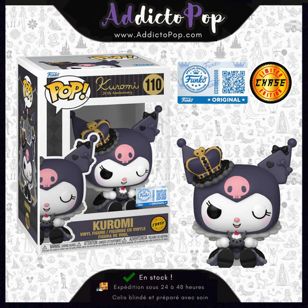 Funko Pop! Kuromi (20th Anniversary) [110] - Kuromi (Royal) (Chase) (Funko Shop Exclusive)