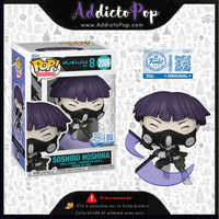 Funko Pop! Kaiju No.8 [2021] - Soshiro Hoshina (Special Edition)