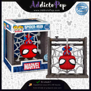 [Damaged Box] Funko Pop! Marvel Loki (2021) [1066] - President Loki (2022 Winter Convention Exclusive) 