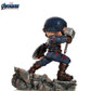 Figurine Iron Studios MiniCo Marvel – Captain America Fine Collectibles 15 cm