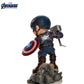Figurine Iron Studios MiniCo Marvel – Captain America Fine Collectibles 15 cm