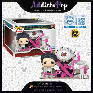 Funko Pop! Jujutsu Kaisen [2321] - Ruiz & Yuta Okkotsu (GITD) (Special Edition)