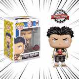 Funko Pop! Demon Slayer Kimetsu no Yaiba [1091] - Gyomei Himejima (Special Edition)