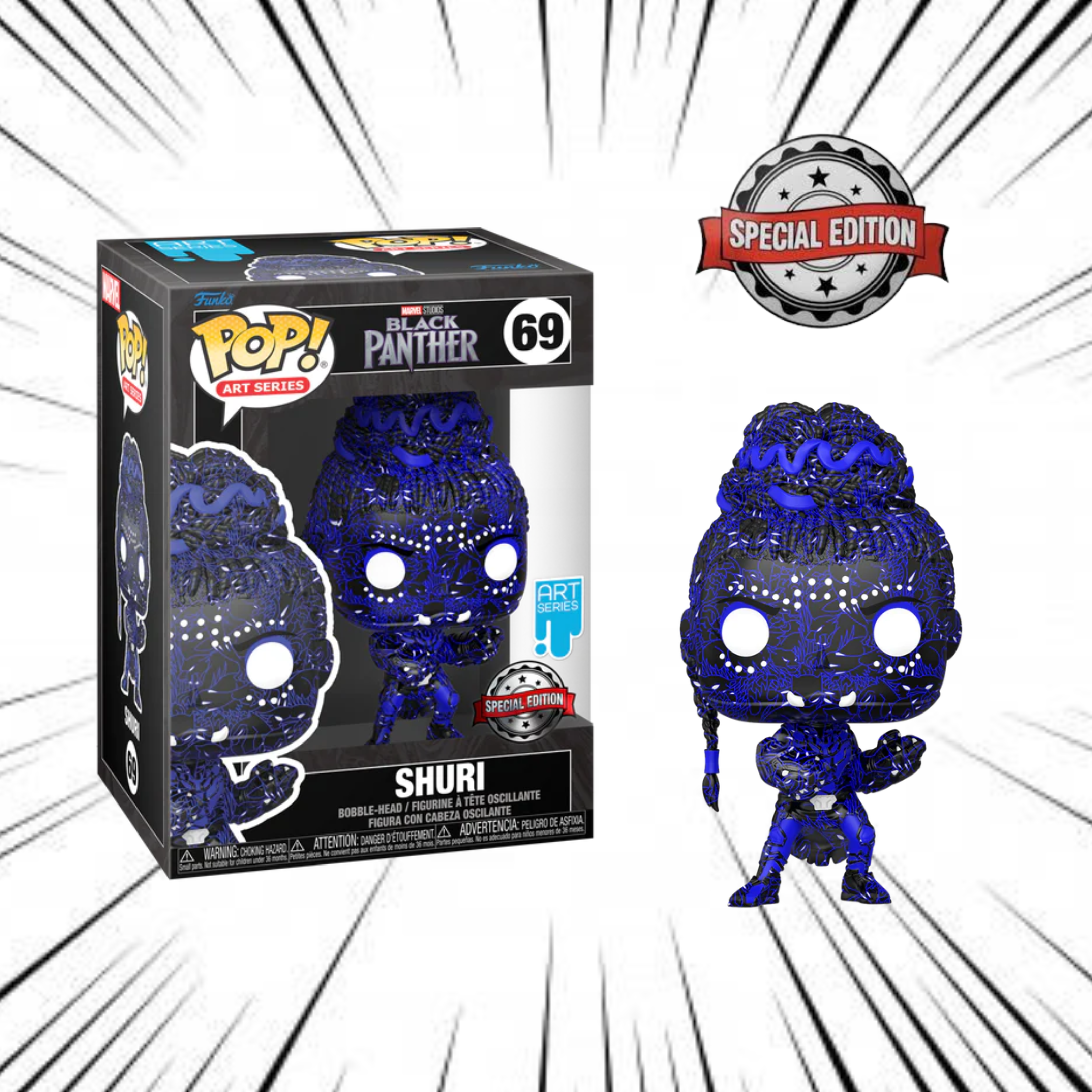 Funko Pop! Black Panther – AddictoPop