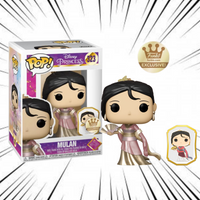 Funko Pop! Disney Ultimate Princess [323] - Mulan with Pin's (Funko Gold Shop Exclusive)