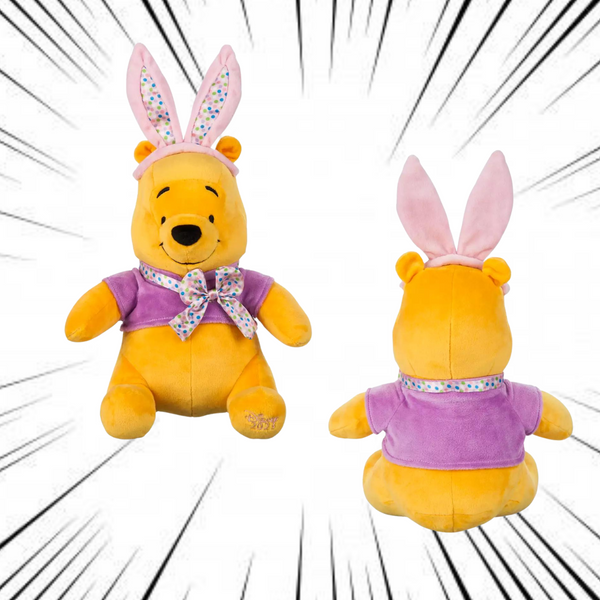 Peluche Winnie l'Ourson de Pâques (Disney Exclusive)